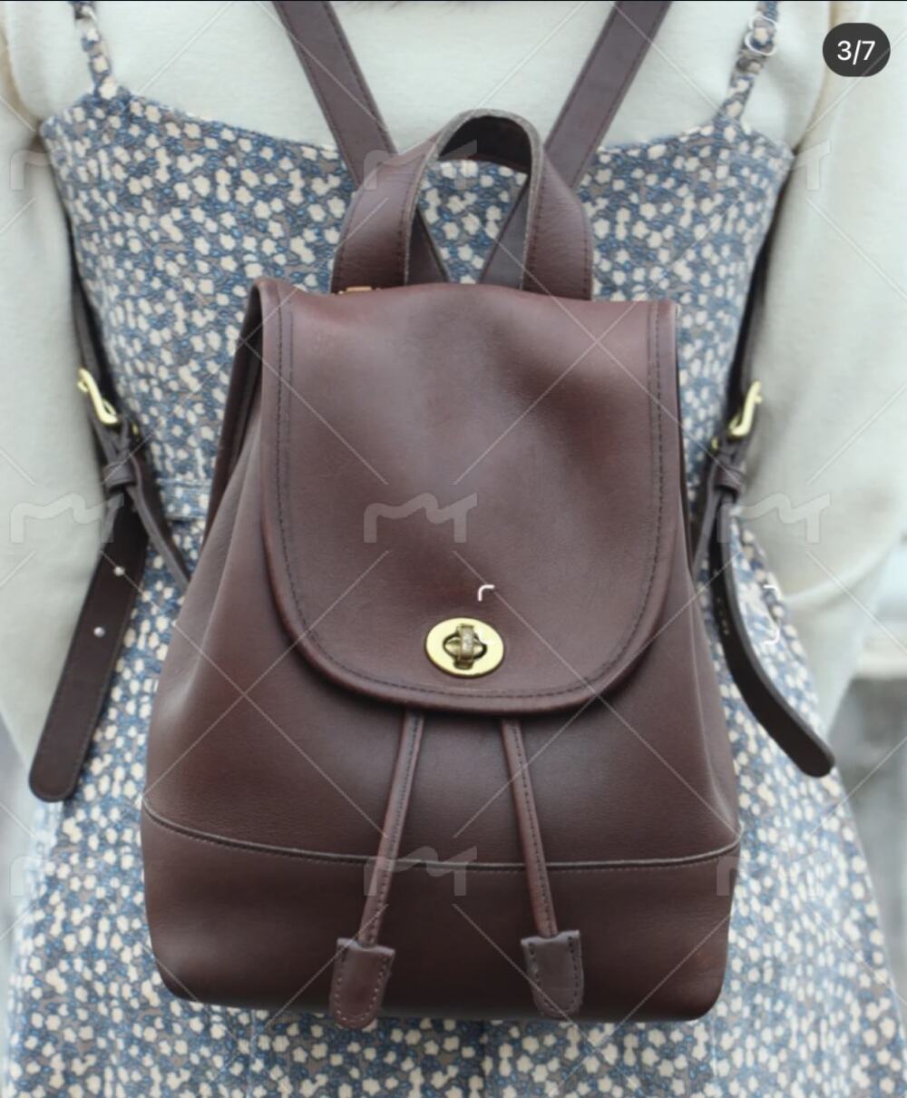 Coach Vintage Brown Leather Daypack Backpack 9960